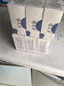 郁美净儿童鲜奶皂100g*3块宝宝香皂青少年温和细腻滋润保湿芳香洗脸皂 实拍图