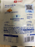 良品铺子 香卤小黄鱼118g小鱼仔小鱼干肉类零食即食海鲜小吃休闲追剧零食 实拍图