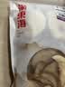 福东海 雪梨干片300克 小吊梨汤原料泡水果干秋梨膏 原产煲汤膏红枣润咳 实拍图