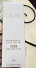 玉兰油（OLAY）全新水光小白瓶50ml美白精华液抗糖提亮护肤品生日礼物送女友 实拍图