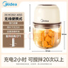 美的（Midea）小型婴儿家用辅食机多功能打泥搅拌机宝宝料理机绞肉机佐料机打蒜器户外便携奶昔无线长续航403J3 实拍图