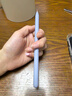 吉玛仕（LIVE YOU IDEAS）电容笔pencil手写笔一代ipencil代ipad air7iPad11触屏笔防误触适用于苹果笔充电器保护套倾斜压感 蓝牙顶配款【梦幻紫】下单彩色笔尖X4 实拍图