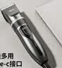 易简（yijan）电动理发器成人儿童婴儿电推剪家用剃头神器自理发器理发推子 实拍图
