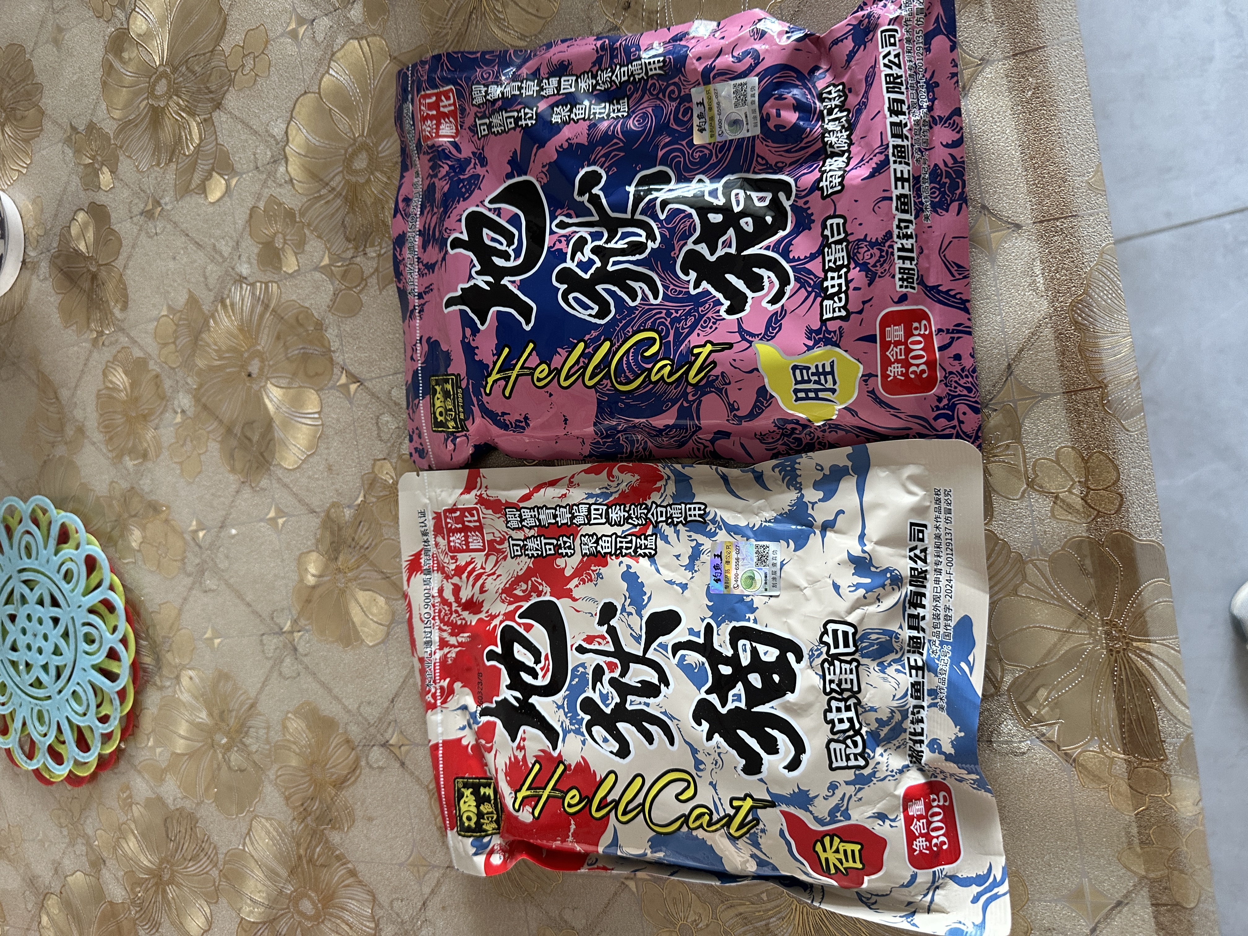 钓鱼王地狱猫昆虫蛋白鱼饵腥香黑水虻幼虫饵料鲫鲤通用饵腥+香共2包 实拍图