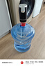 奥克斯抽水器桶装水电动压水器自动吸水器矿泉水上水器饮水机大桶水抽水泵取水器 【耀钻黑】3档升级泵+折叠卫生 实拍图