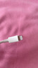 小米苹果数据线100cmPD快充版充电线MFi认证通用iPhoneXsMax/XR/12/13 Type-C to Lightning转接头线   实拍图