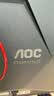 AOC 27英寸2K 260Hz FastIPS快速液晶 0.3ms HDR400 硬件低蓝光 MBR FPS游戏电竞显示器 宙斯盾Q27G4Z 实拍图