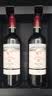 拉菲（LAFITE）精选尚品波尔多AOC干红葡萄酒750ml*2支礼盒装节日送礼 法国红酒 实拍图