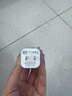 固质【国标3c认证】苹果17充电器小冰块适配原装45W氮化镓iPhone16快充air套装promax/plus充电头15pro 【象牙白】45W充电头+一米CC编织快充线 实拍图