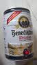 百帝王（Benediktiner）德国进口小麦啤酒5L*1桶装 自饮优选 聚会畅饮 修道院经典 实拍图