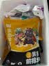 龙大肉食猪舌1斤 猪舌头冷冻猪舌头 卤猪舌原料 酱卤食材 猪肉生鲜 烧烤 实拍图
