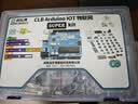 CreateBlock  arduino uno r3 物联网套件 开发板学习实验入门图形化编程IOT C套餐：arduino 物联网远程控制套餐 含意大利UNO板 实拍图