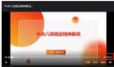 施耐德空开带漏电保护断路器1P+N C20A(占一位) 空气开关带漏保R9D45620 实拍图