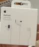 Apple/苹果 EarPods 闪电/Lightning有线耳机 iPhone耳机原装耳机适用闪电接口的手机平板 实拍图