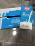 燕塘原味酸奶饮品 200ml*16盒 礼盒装 常温酸牛奶 乳酸菌饮料 整箱 实拍图