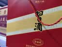 京鲜生 烟台红富士苹果 净重10斤 单果190g以上 礼盒装 生鲜水果 实拍图