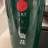 同仁堂品牌 北京同仁堂菊花茶100克 桐乡原产胎菊可搭枸杞玫瑰花化橘红 实拍图