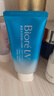 碧柔（Biore）花王水活防晒水霜凝露90ml隔离高倍防晒户外通勤 实拍图