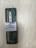 金士顿（Kingston）16GB DDR4 3200 台式机内存条 （宽窄版本随机发货） 实拍图