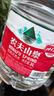 农夫山泉  饮用水 饮用天然水3L*6桶 整箱 桶装水 实拍图