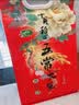 十月稻田 五常大米 5斤（东北大米 五常稻香米 2.5kg/公斤） 实拍图