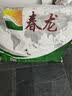 春龙麻将席凉席竹席麻将凉席夏季单双人竹凉席宿舍席子可折叠 咖色双筋【金甲听竹】 单件装 双人床 150cm*200cm 实拍图