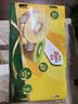 佳沛（zespri）新西兰阳光金奇异果巨大果22粒原箱单果146-175g 猕猴桃水果礼盒 实拍图