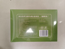 福东海胖大海罗汉果化橘红金银花菊花茶【整颗胖大海】搭咽炎养生茶200g 实拍图