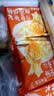 粤饺皇 鲜虾蟹籽云吞广式手工包制大馄饨饺子水饺速食生鲜早餐馄饨食品 【店铺爆款 864g/4盒】鲜虾蟹籽云吞 实拍图