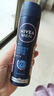 妮维雅（NIVEA）男士海洋酷爽爽身气雾150ml男士专用止汗露干爽腋下喷雾男生礼物 实拍图
