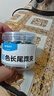 晨光(M&G)文具6#15mm 60只/罐 彩色长尾夹 小号金属票据夹 经济型办公用品燕尾夹ABS916J6 实拍图