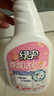 绿伞蜜桃香氛马桶瓷砖清洁剂洁厕灵 杀菌率99.9% 600g*2瓶 实拍图