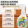 巨奇（JUQI）凉席清洗剂500ml麻将凉席凉枕沙发凉垫专用免水洗清洁泡泡剂 实拍图
