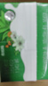 伊利【新鲜日期】金典有机纯牛奶250ml*16 3.6g乳蛋白 礼盒装 5月产 实拍图