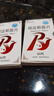 [伊达安] 吲达帕胺片 2.5mg*60片/盒 实拍图