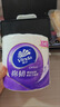 维达（Vinda）有芯卷纸 蓝色经典4层160克*27卷 厚韧耐用 卫生纸卷筒纸纸巾整箱 实拍图