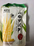 来伊份泡椒竹笋尖250g 手剥笋罗汉笋下饭菜解馋小吃休闲零食独立小包装 实拍图