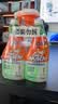 威猛先生（Mr Muscle）浴室清洁剂 500g+500g 气味清新 瓷砖清洁剂 除霉除菌 超市同款 实拍图
