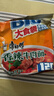 康师傅方便面 大食袋香辣牛肉面144g*24 泡面袋装整箱速食 方便食品 实拍图