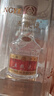 五粮液 普五八代 浓香型白酒 52度 50ml*2 双瓶 伴手礼 摆柜收藏 实拍图