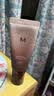 谜尚（MISSHA）【升级款含防晒21号亮肤色】美思BB霜遮瑕SPF30/PA++粉底液50ml 实拍图