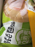 温氏供港黄油鸡2.4斤 冷冻 农家土鸡母鸡走地鸡 散养110天 炸鸡白切 实拍图