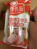 金锣优品优级火腿肠礼盒1.92kg（超3斤）礼品装方便面 实拍图