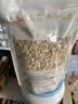 苏紫堂冬瓜子150g/袋 河北安国 中药饮片 当季新货 无熏硫 双边冬瓜籽 冬瓜仁  中药材 中草药 清热化痰 实拍图