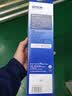 爱普生C13S015583原装色带(色带架含芯)黑色单支装(适用于LQ-610KII/615KII/630KII等)色带架:13mm*14m 实拍图