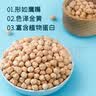 十月稻田 鹰嘴豆 2斤 高蛋白质 五谷杂粮豆 健身粗粮代餐 搭配藜麦沙拉 实拍图