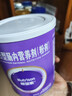 Tenda腾达8口千兆交换机 网络扩展器网线分线器一分八 家用小型监控交换器转换器分流器HUB集线器 SG108 实拍图