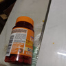 普丽普莱叶黄素成人护眼软胶囊日常护眼 保护视力20mg*120粒 美国进口 实拍图