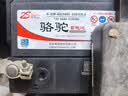 骆驼(CAMEL)汽车电瓶12V60AH蓄电池55D23 上门安装-以旧换新 适用于 【吉利帝豪】 帝豪EC7 海景 远景 实拍图