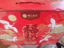 楼兰蜜语特级去皮去核枣960g节日礼盒红枣灰枣蜜饯果干新疆零食儿童辅食 实拍图